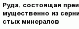 question