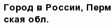 question