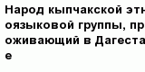 question