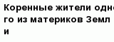 question