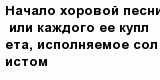 question