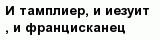 question