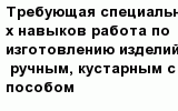 question