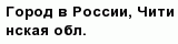question