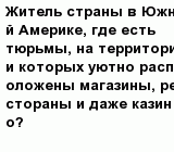 question