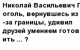 question