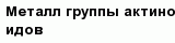 question