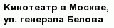 question