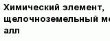 question