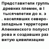 question