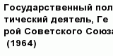question