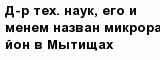 question