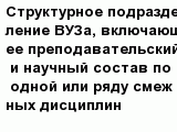 question