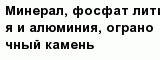 question
