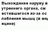 question