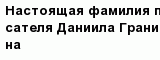 question