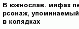 question