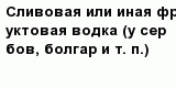 question
