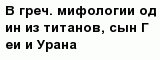 question