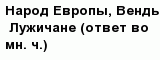 question