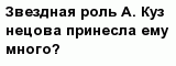 question