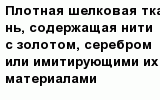 question