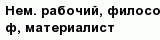 question