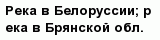 question