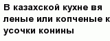 question