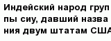 question