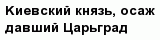 question