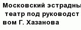 question
