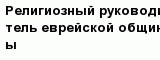 question