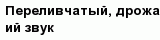 question