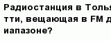 question
