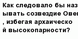 question