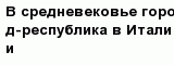 question