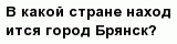 question