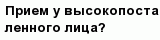 question