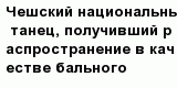 question