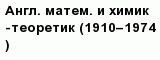 question