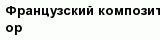 question