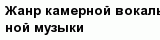 question