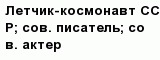 question