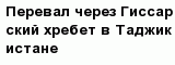 question
