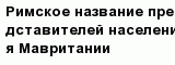 question
