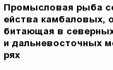 question