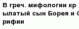 question