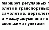 question