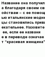 question